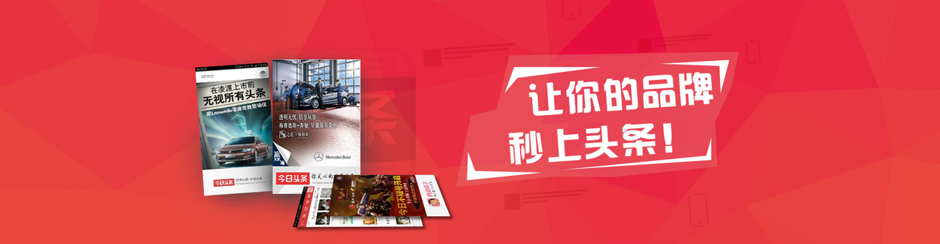 西沙百度推广价格